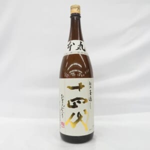 十四代 本丸 秘伝玉返し 1800ml ※製造3ヶ月以内