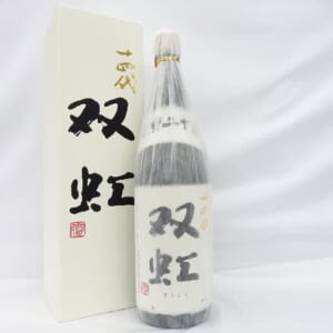 十四代 大吟醸 双虹 1800ml 2023.11月 箱付