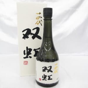 十四代 大吟醸 双虹 720ml 2023.11月 箱付