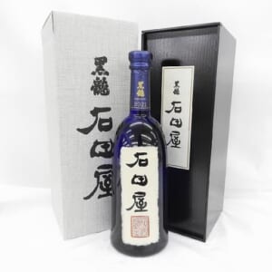 吉田屋 人時 黒龍酒造 純米大吟醸 箱入り - 日本酒