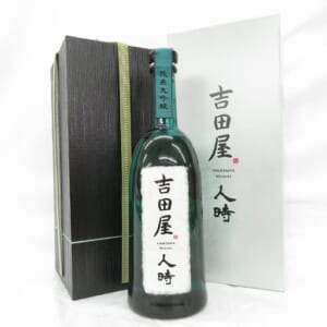 黒龍 吉田屋 人時 純米大吟醸 720ml 箱付