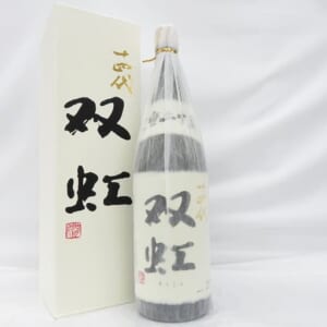 十四代 大吟醸 双虹 1800ml 2023.11月 箱付