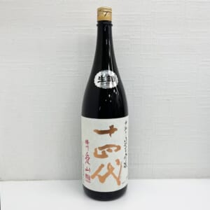 十四代 純米吟醸 中取り 播州山田錦 1800ml 2023.9月