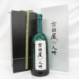 黒龍 吉田屋 人時 純米大吟醸 720ml 箱付