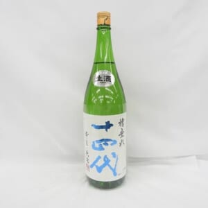 十四代 純米吟醸 槽垂れ 原酒 生酒 1800ml 2023.12.15