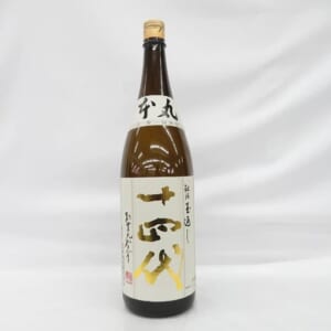 十四代 本丸 秘伝玉返し 1800ml ※製造3ヶ月以内