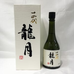 十四代 純米大吟醸 龍月 720ml 2023.11月 箱付