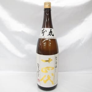 十四代 本丸 秘伝玉返し 1800ml ※製造3ヶ月以内