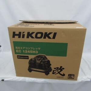 HiKOKI エアコンプレッサ EC1245H3(CTN)