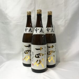 十四代 本丸 秘伝玉返し 1800ml ※製造3ヶ月以内 など3点