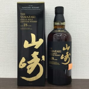 山崎 18年 シングルモルト ホログラムシール有 箱有り(上開き箱のみ)