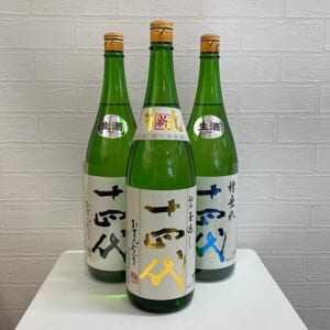 十四代 角新 本丸 秘伝玉返し 1800ml 2023.12.08 など3点