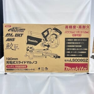マキタ 充電式スライドマルノコ LS008GZ
