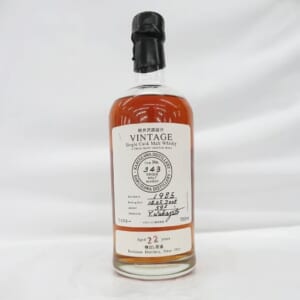 軽井沢蒸留所 ヴィンテージ 樽出し原酒 シングルカスク 700ml 22年 1985-2008