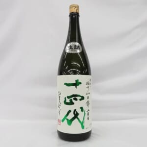 十四代 純米大吟醸 中取り 播州山田錦 上諸白 1800ml 2024.04月