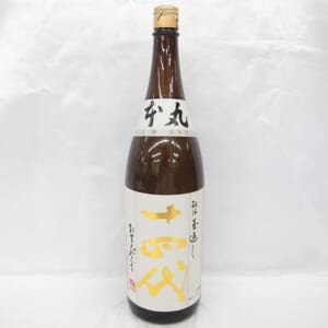 十四代 本丸 秘伝玉返し 1800ml ※製造3ヶ月以内