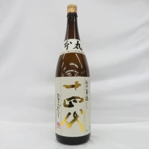 十四代 本丸 秘伝玉返し 1800ml ※製造3ヶ月以内