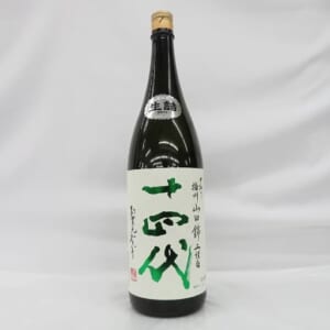 十四代 純米大吟醸 中取り 播州山田錦 上諸白 1800ml 2024.04月