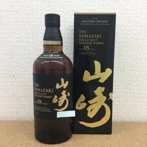 山崎 18年 シングルモルト 箱付