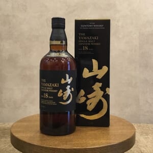 山崎 18年 シングルモルト 箱付