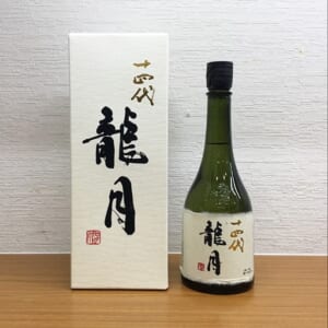 十四代 純米大吟醸 龍月 720ml 2023.11月 箱付