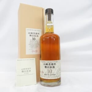 山崎蒸溜所 樽出原酒 10年貯蔵 600ml 箱付