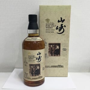 山崎蒸溜所 80周年記念ボトル 箱付