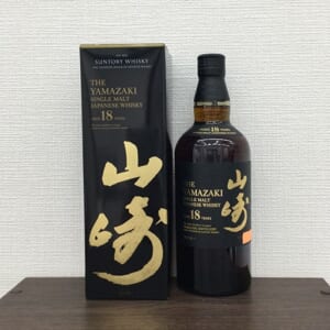 山崎 18年 シングルモルト ホログラムシール有 箱有り(上開き箱のみ)