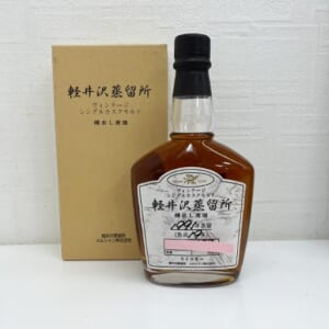 軽井沢蒸留所 ヴィンテージ 樽出し原酒 シングルカスク 250ml 箱付