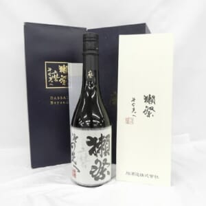 獺祭 磨き その先へ 720ml ※製造3ヶ月以内 箱/冊子付