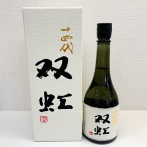 十四代 大吟醸 双虹 720ml 2023.11月 箱付