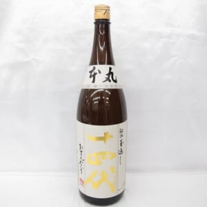 十四代 本丸 秘伝玉返し 1800ml ※製造3ヶ月以内