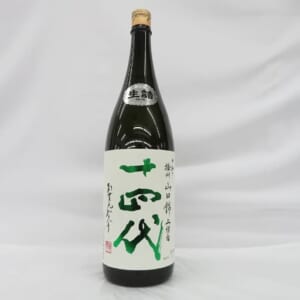 十四代 純米大吟醸 中取り 播州山田錦 上諸白 1800ml 2024.04月