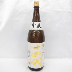 十四代 本丸 秘伝玉返し 1800ml ※製造3ヶ月以内