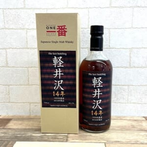 軽井沢14年 The last bottling 1999-2013