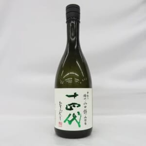 十四代 純米大吟醸 中取り 播州山田錦 上諸白 720ml 製造年:2024