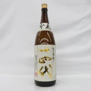 十四代 本丸 秘伝玉返し 1800ml ※製造3ヶ月以内