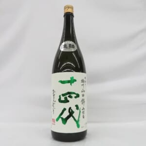 十四代 純米大吟醸 中取り 播州山田錦 上諸白 1800ml 2024.08月