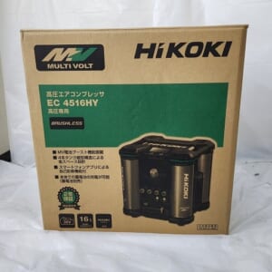 HiKOKI エアコンプレッサ EC4516HY(S)