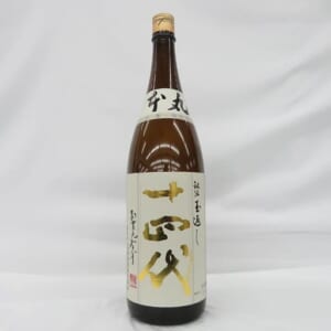 十四代 本丸 秘伝玉返し 1800ml ※製造3ヶ月以内