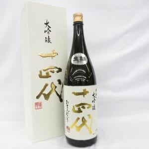 十四代 中取り 大吟醸 1800ml 2024年10月 箱付