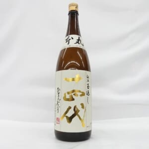 十四代 本丸 秘伝玉返し 1800ml ※製造3ヶ月以内