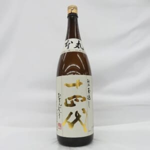 十四代 本丸 秘伝玉返し 1800ml ※製造3ヶ月以内