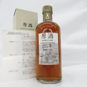 北海道余市蒸溜所 25年 原酒 500ml 箱付