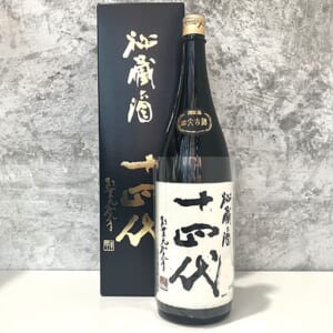 十四代 純米大吟醸(古酒) 秘蔵酒 1800ml  ※製造半年以内