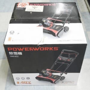 PowerWorks パワーワークス ハイガー 電動除雪機 バッテリ駆動タイプ SNE402 未使用品