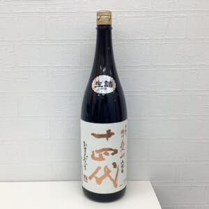 十四代 純米大吟醸 中取り 播州愛山 上諸白 1800ml 2024.10月