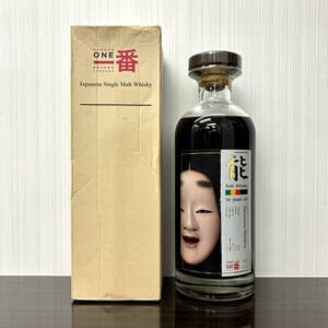 軽井沢 Karuizawa Noh 能 30年