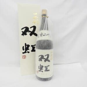 日本酒買取｜お酒を高く売るなら大黒屋