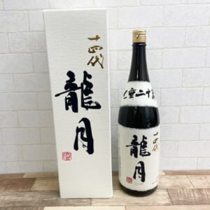 十四代 純米大吟醸 龍月 1800ml 2024.11月